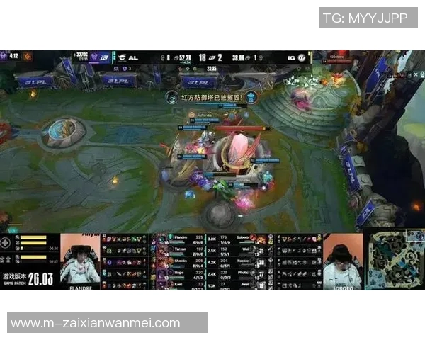 2026年3月份新闻和平精英赛事分析IG战队如何成功反击对手夺回荣耀